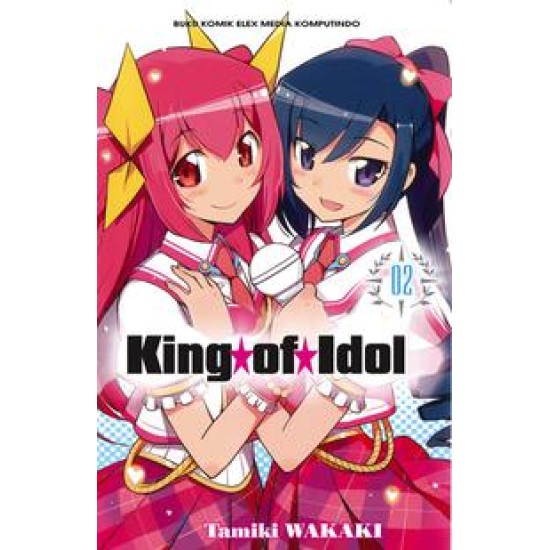 King of Idol 2