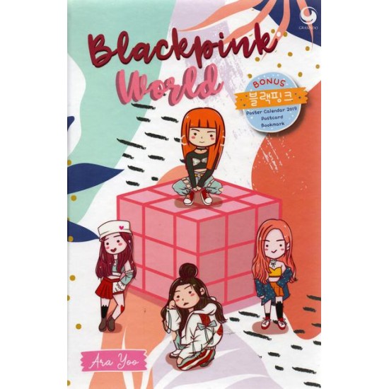 Blackpink World