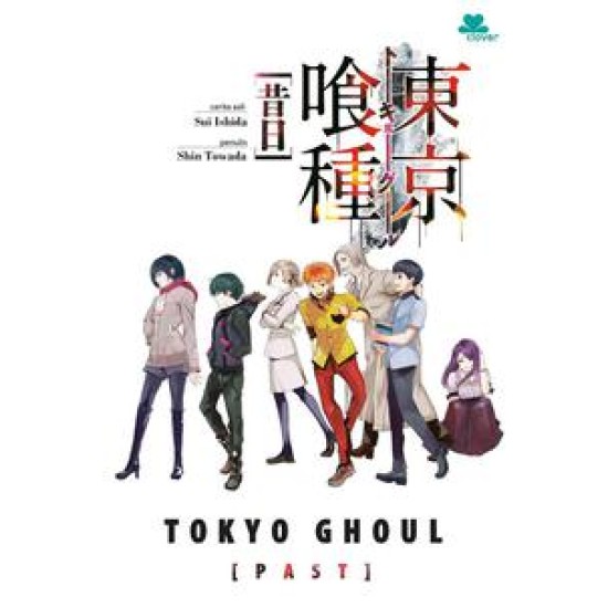 Tokyo Ghoul Past 