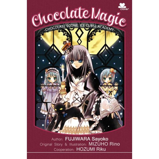 Chocolate Magic : Chocolate Scone - Ice Curse Academy