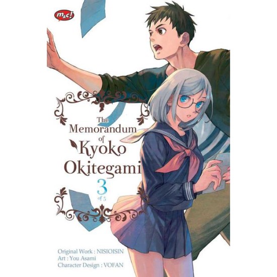 The Memorandum of Kyoko Okitegami 03