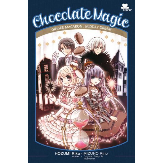 Chocolate Magic : Ginger Macaron - Midday Dream