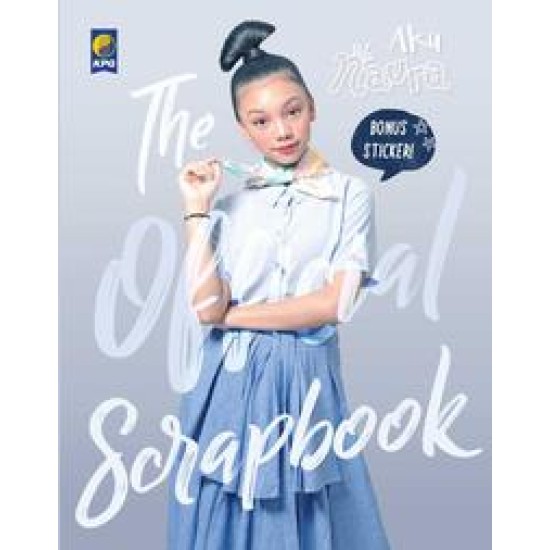 Aku Naura: The Official Scrapbook