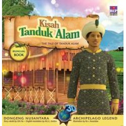 Seri Dongeng 3D Nusantara : Kisah Tanduk Alam Seri Dongeng 3D Nusantara : Kisah Tanduk Alam