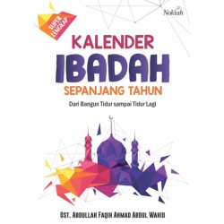 Kalender Ibadah Sepanjang Tahun Dari Bangun Tidur Sampai Tidur Lagi Kalender Ibadah Sepanjang Tahun Dari Bangun Tidur Sampai Tidur Lagi