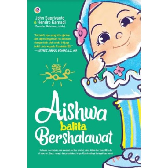 Aishwa Balita Bershalawat