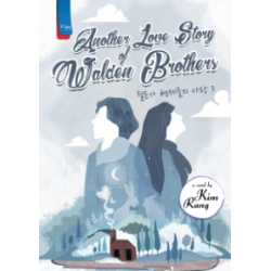 Another Love Story of Walden Brothers