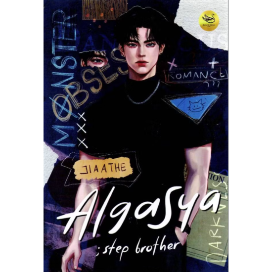 Algasya Algasya