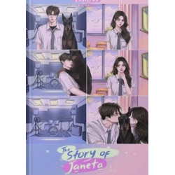 The Story of Janeta The Story of Janeta