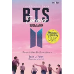 Unofficial Book BTS Forever