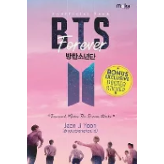 Unofficial Book BTS Forever