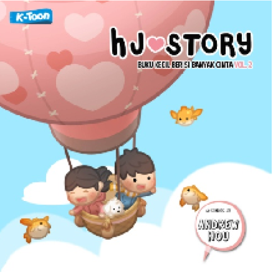 HJ Story Vol. 2