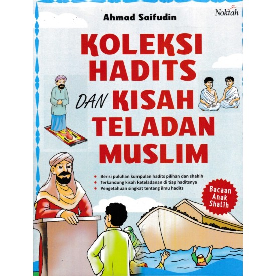 Koleksi Hadits Dan Kisah Teladan Muslim