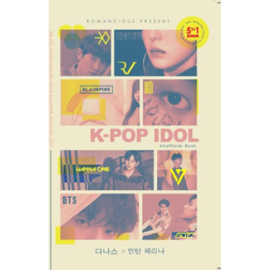 K-Pop Idol (Unofficial Book)