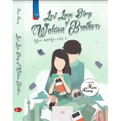 Last Love Story of Walden Brothers Last Love Story of Walden Brothers