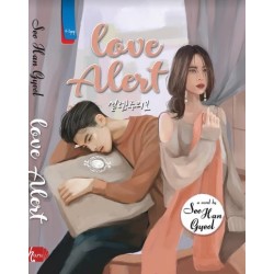 Love Alert Love Alert
