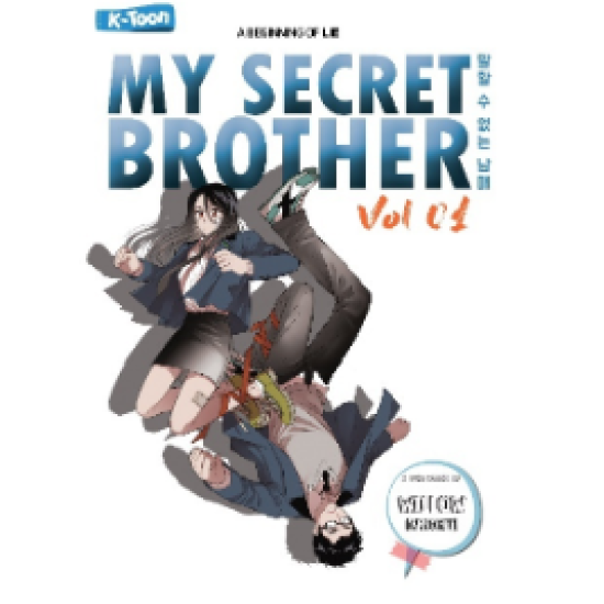 My Secret Brother 01