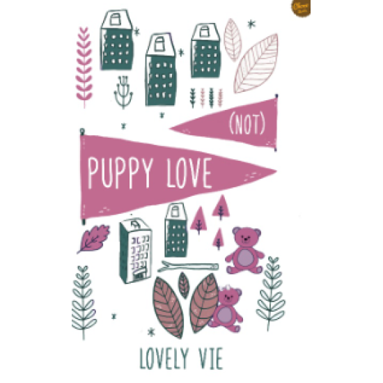 (Not) Puppy Love