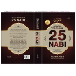 Sejarah Terlengkap 25 Nabi Sejarah Terlengkap 25 Nabi