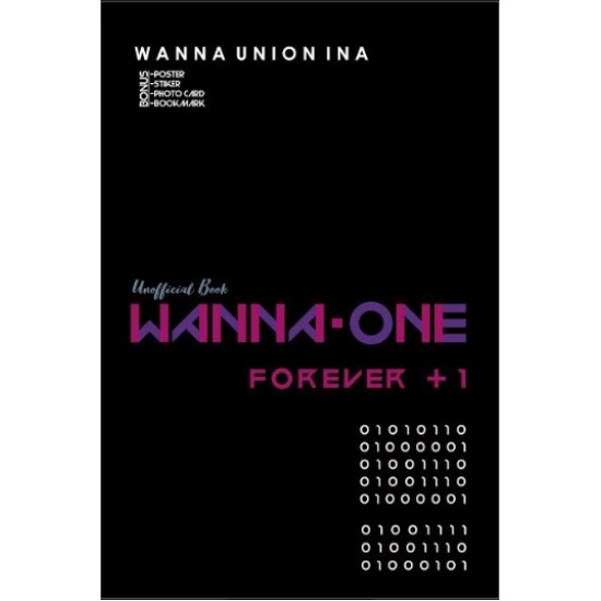Wanna One: Forever +1