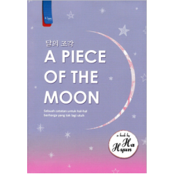 A Piece Of The Moon A Piece Of The Moon