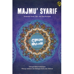 Majmu Syarif Kumpulan Surat Zikir dan Doa Mustajab Majmu Syarif Kumpulan Surat Zikir dan Doa Mustajab
