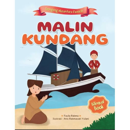 Dongeng Nusantara Favorit : Malin Kundang