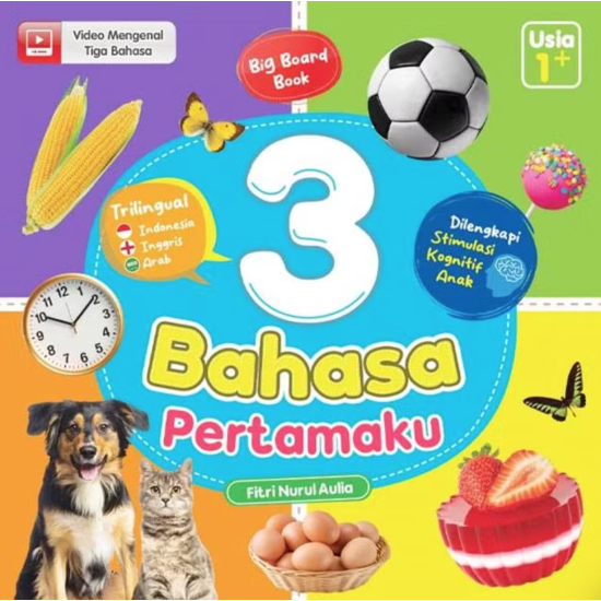 3 Bahasa Pertamaku