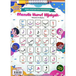 Buku Poster Mini Pendidikan : Menulis Huruf Hijaiyah Buku Poster Mini Pendidikan : Menulis Huruf Hijaiyah