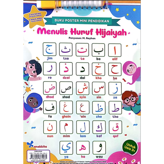 Buku Poster Mini Pendidikan : Menulis Huruf Hijaiyah