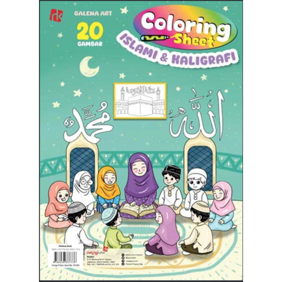 Coloring Sheet Islam & Kaligrafi