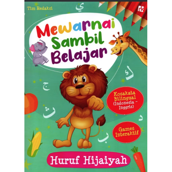 Mewarnai Sambil Belajar Huruf Hijaiyah