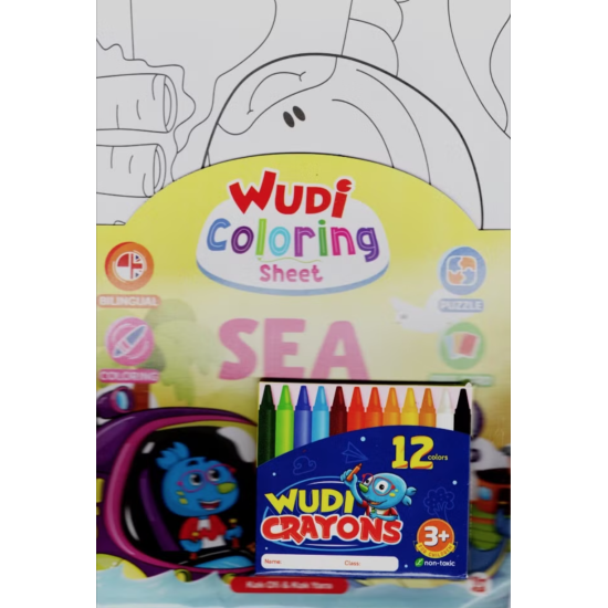 Wudi Coloring Sheet Sea Wudi Coloring Sheet Sea