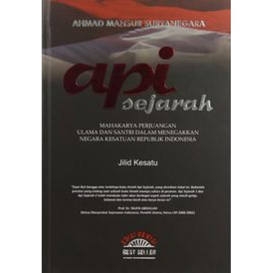 Api Sejarah 1 (Edisi Revisi) (Hc)