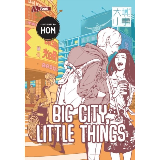 Big City, Little Things