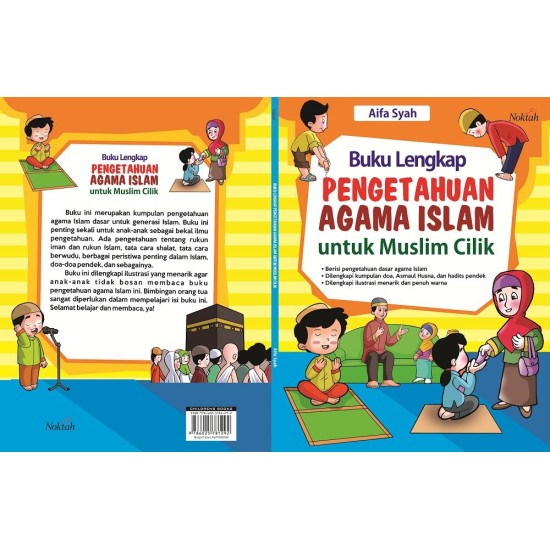 Buku Lengkap Pengetahuan Agama Islam Untuk Muslim Cilik