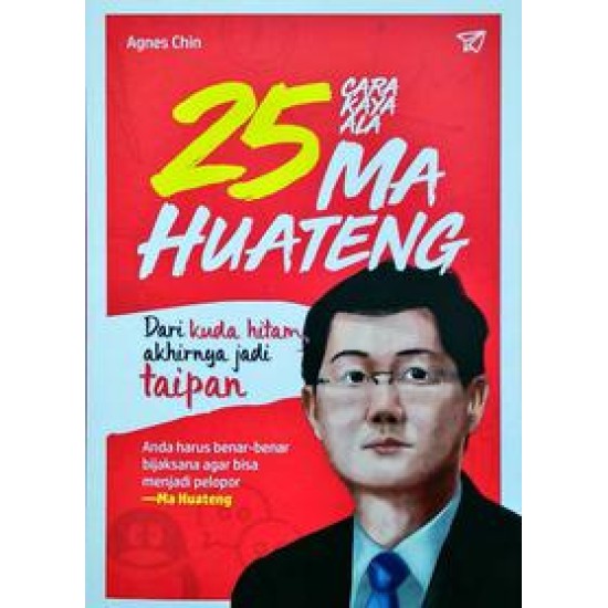 25 Cara Kaya Ala Ma Huateng