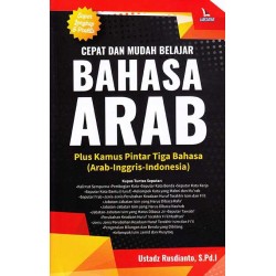 Buku Cepat dan Mudah Belajar Bahasa Arab Buku Cepat dan Mudah Belajar Bahasa Arab