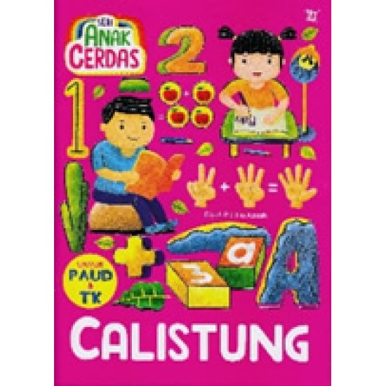 Seri Anak Cerdas Calistung