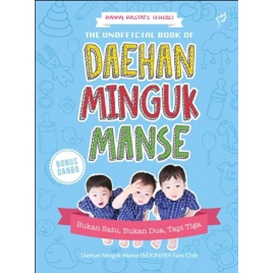 The unofficial book Of Daehan Minguk Manse