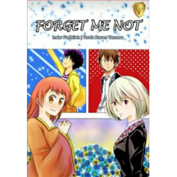 Forget Me Not (Indar dan Verda) Forget Me Not (Indar dan Verda)