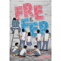 Fre & Fer Fre & Fer
