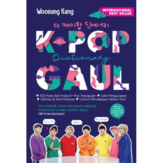 K-pop Dictionary Gaul