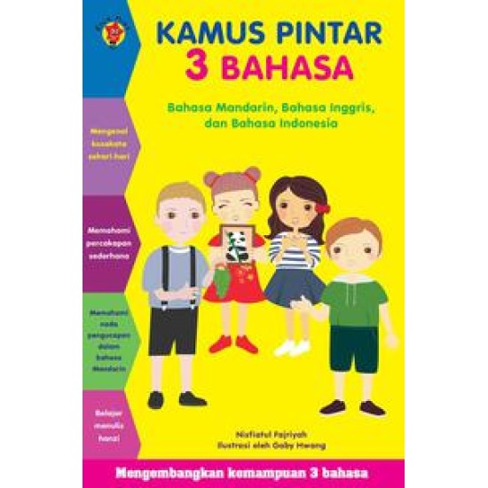 Kamus Pintar 3 Bahasa (Bahasa Mandarin, Inggris, dan Indonesia)