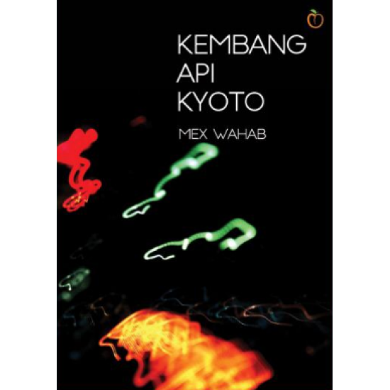 Kembang Api Kyoto