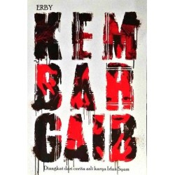 Kembar Gaib Kembar Gaib