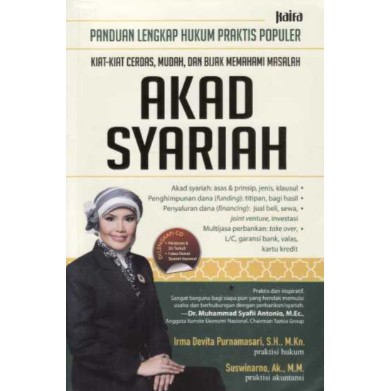 Akad Syariah