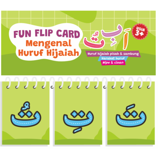 Mainan Edukatif: Fun Flip Card Mengenal Huruf Hijaiah Mainan Edukatif: Fun Flip Card Mengenal Huruf Hijaiah