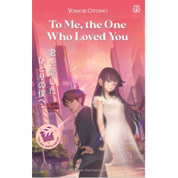 To Me, The One Who Loved You