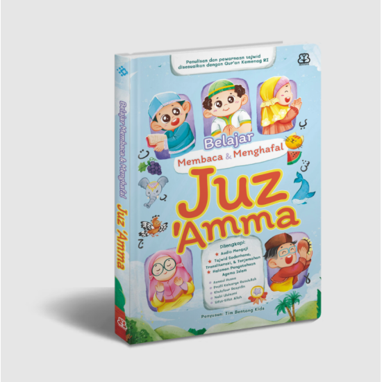 Panduan Anak Muslim: Belajar Membaca & Menghafal Juz Amma